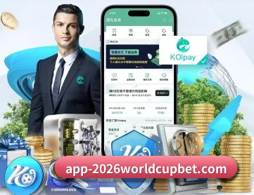 开云体育 APP 深度功能