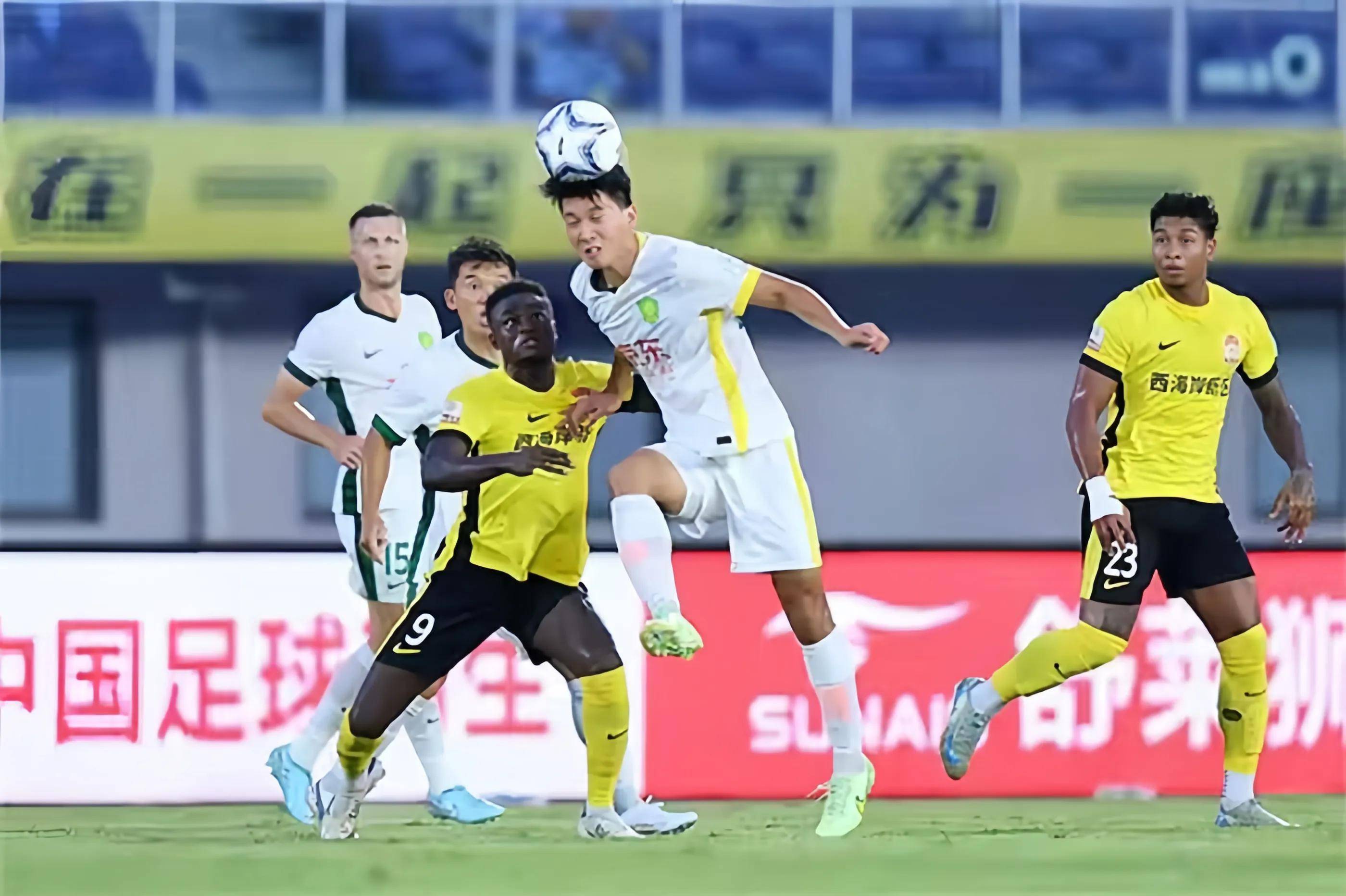 格伊的到来 格伊的到来