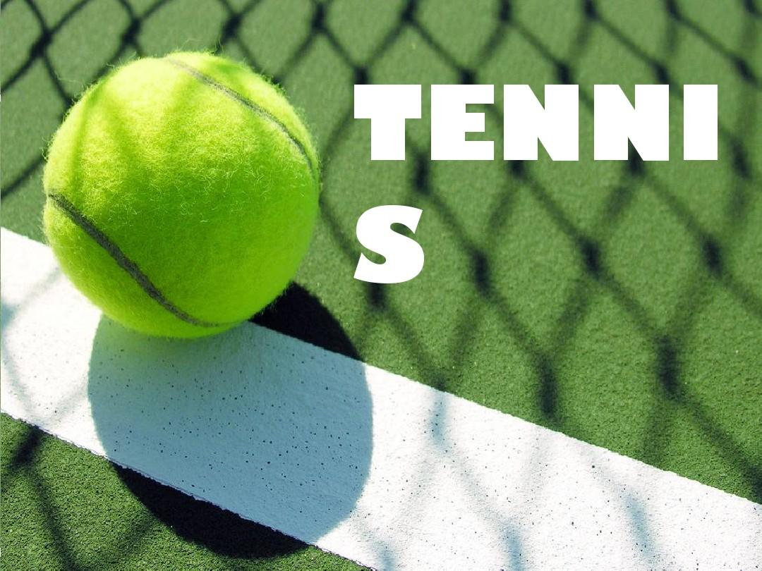 但在第二局 但在第二局