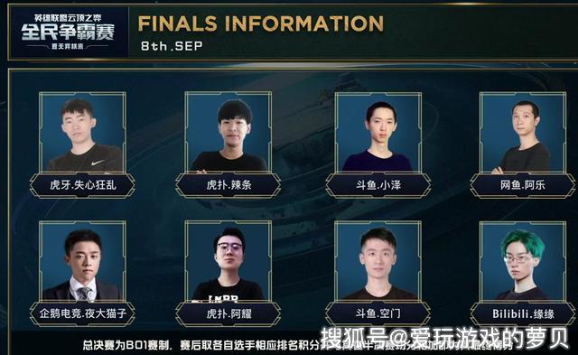 满了神秘与 满了神秘与